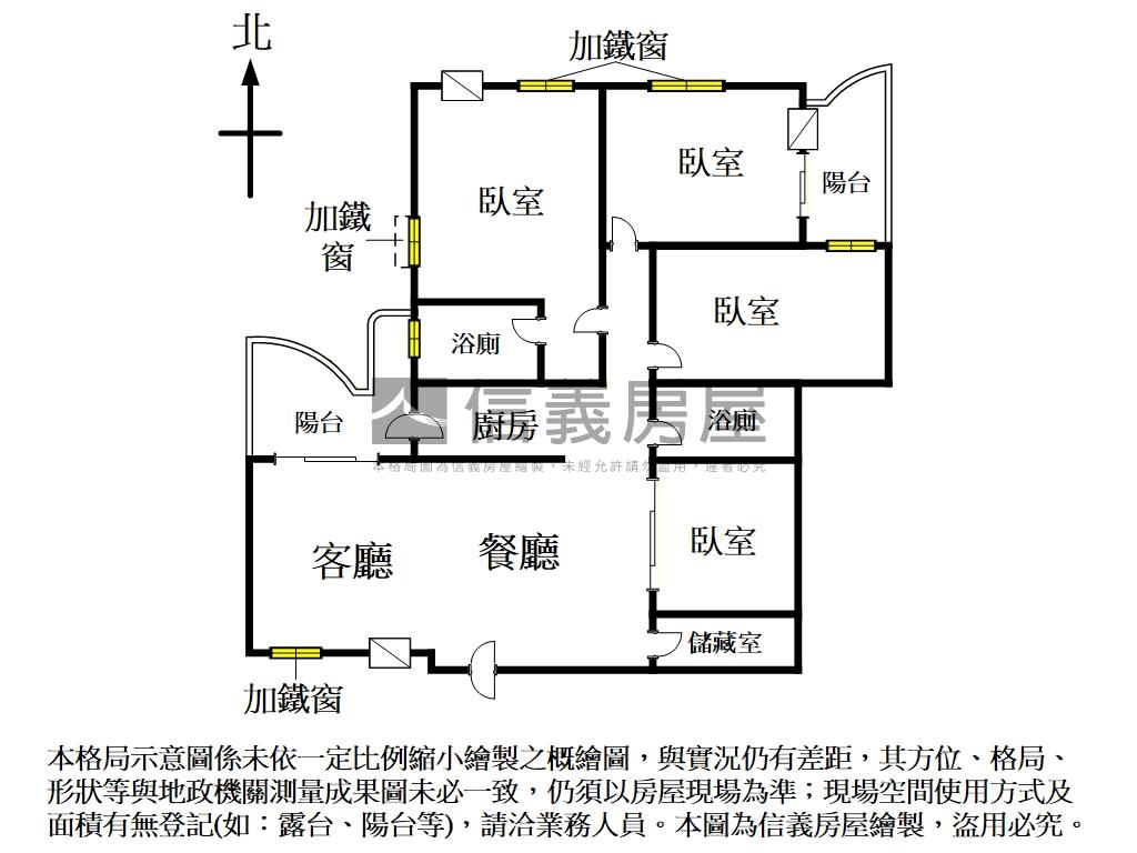 武廟商圈採光佳大四房房屋室內格局與周邊環境