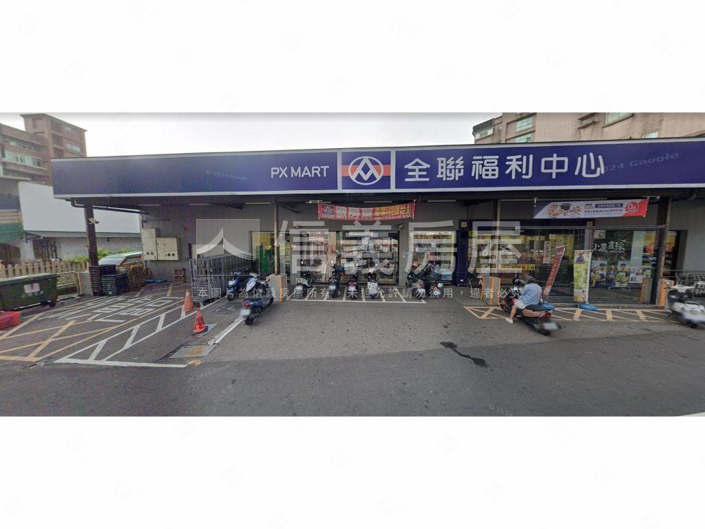 中原商圈稀有超美四房車房屋室內格局與周邊環境