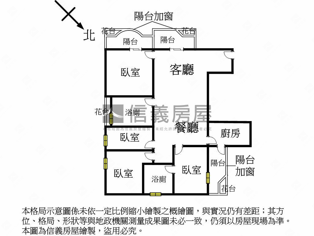 中原商圈稀有超美四房車房屋室內格局與周邊環境