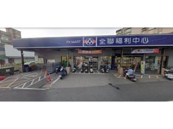 中原商圈稀有超美四房車