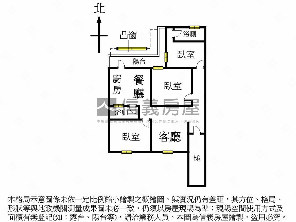 附中朝南黃金三樓三房房屋室內格局與周邊環境