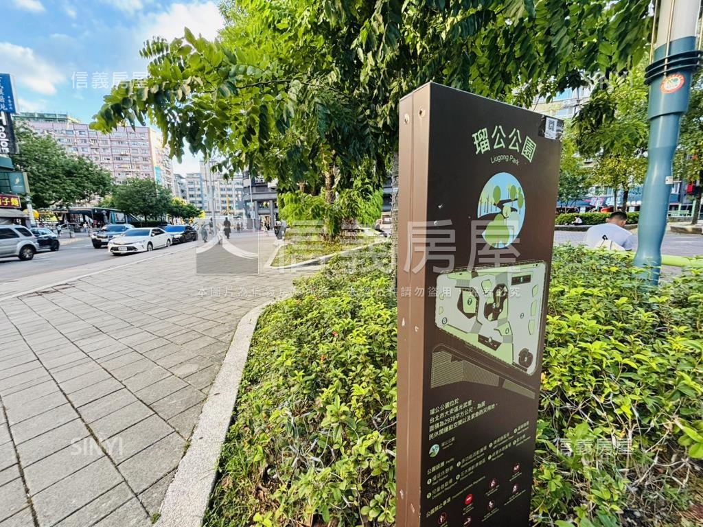 東區商圈黃金收租房房屋室內格局與周邊環境