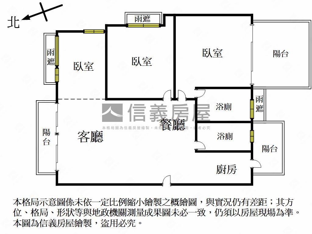 近美術館太普高樓三房平車房屋室內格局與周邊環境