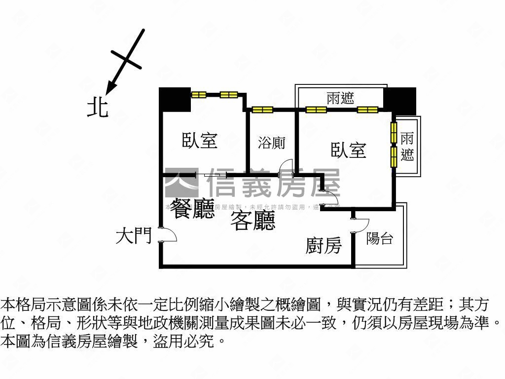 專任雙捷晶華高樓方正２房房屋室內格局與周邊環境