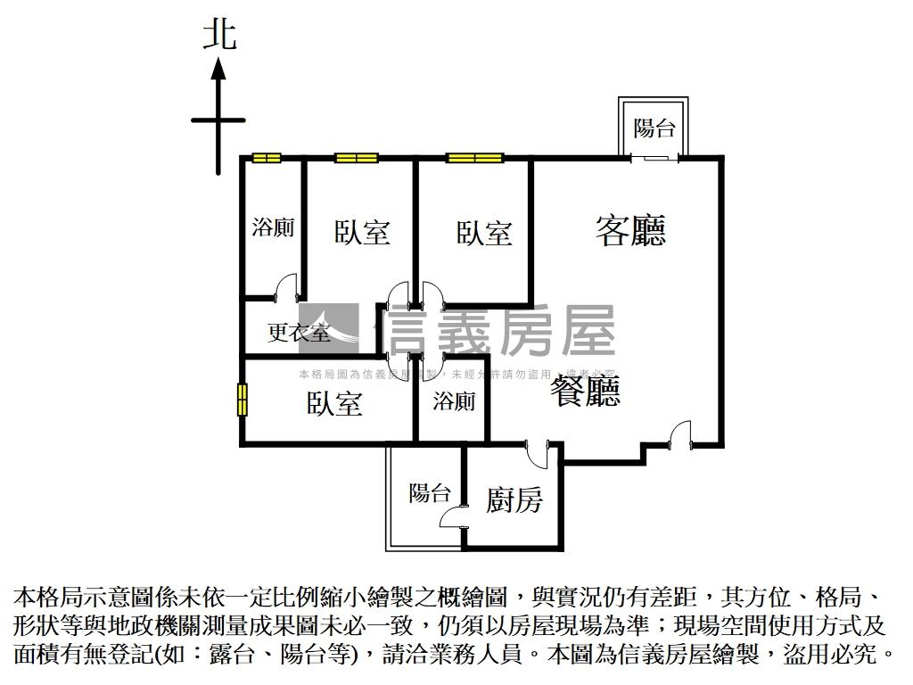 【新接】璞真合和雋永豪邸房屋室內格局與周邊環境