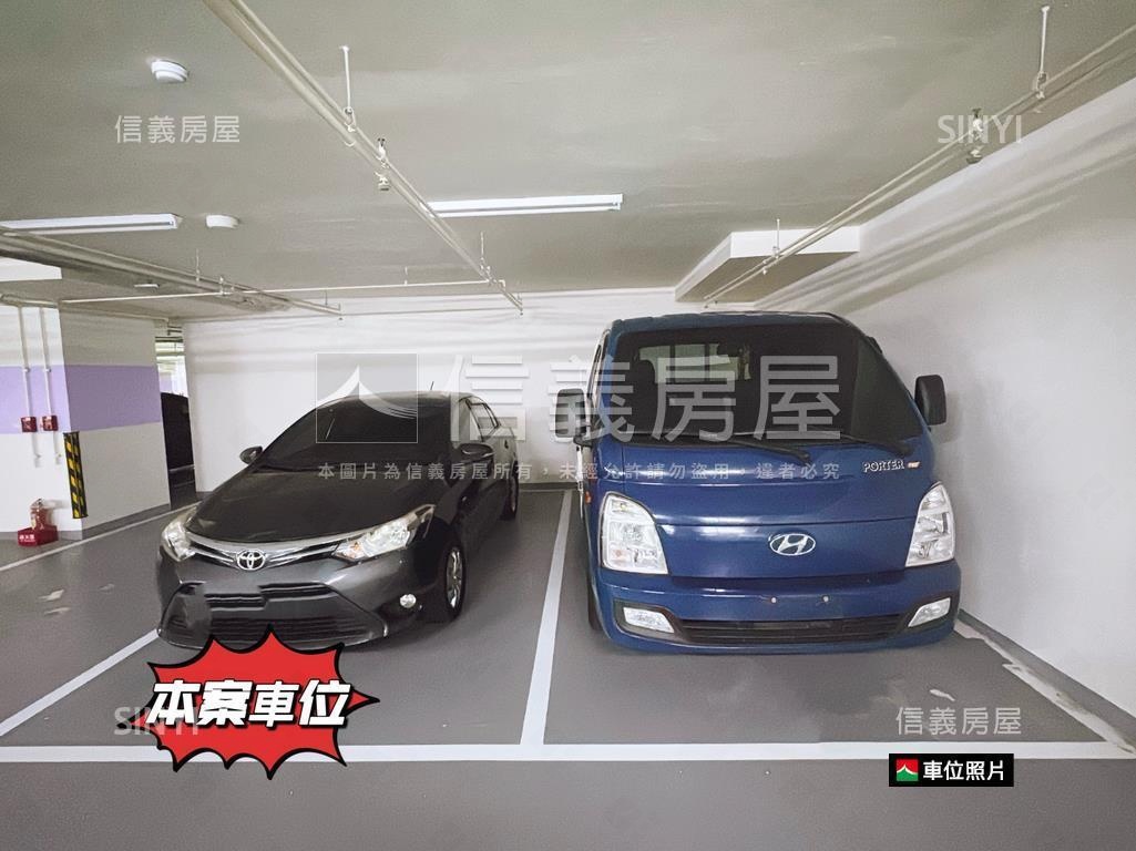 Ａ７欣時代２房雙衛浴房屋室內格局與周邊環境