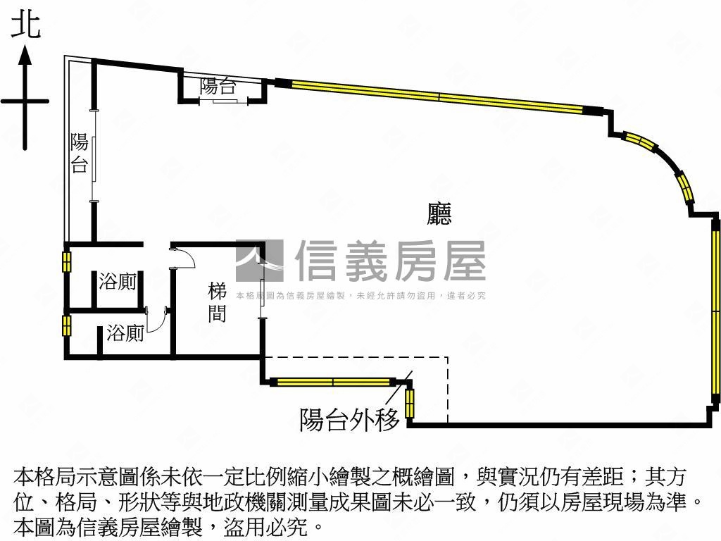 市區高樓整層商辦房屋室內格局與周邊環境