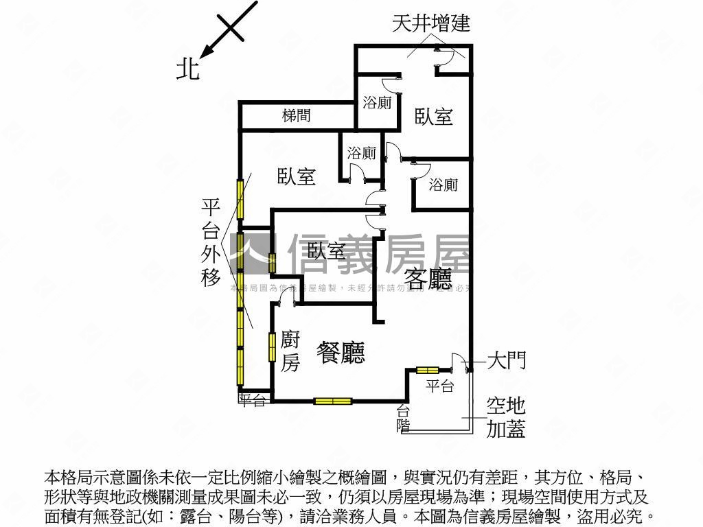 秀朗捷運美裝一樓房屋室內格局與周邊環境