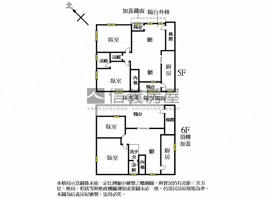 ꧁古色古香邊間大空間꧂房屋室內格局與周邊環境