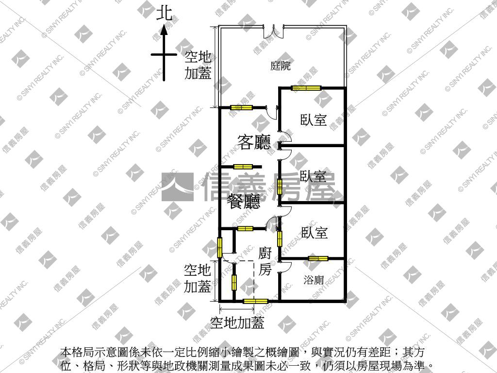 北屯臨路低總價大地坪平房房屋室內格局與周邊環境