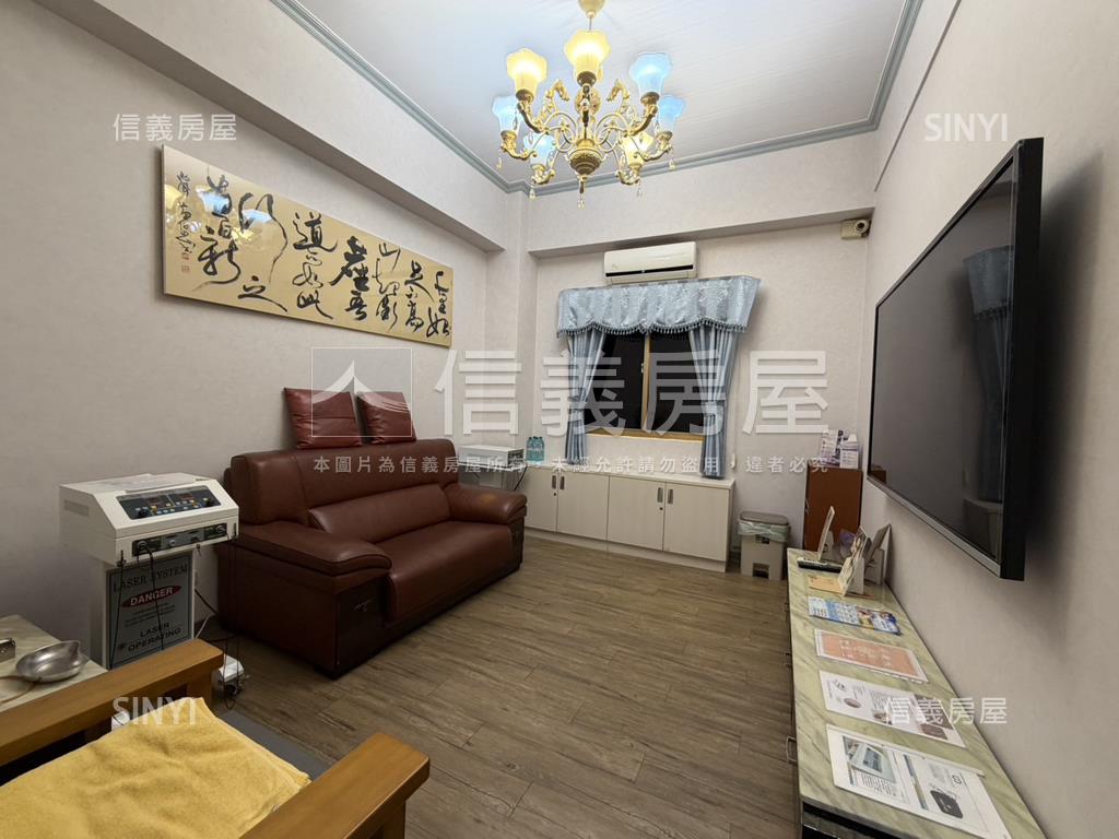 大業美屋稀有釋出房屋室內格局與周邊環境