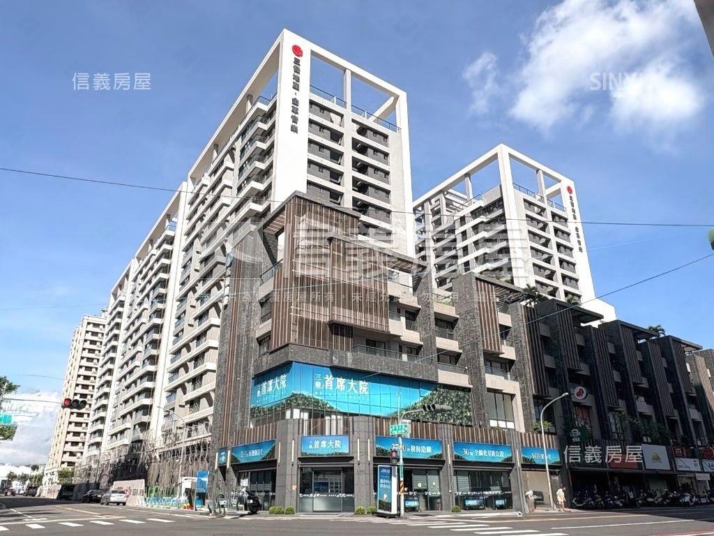 ⭐首席大院－金庫金店面房屋室內格局與周邊環境