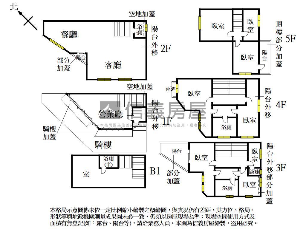 一中街大坪數面寬角間透店房屋室內格局與周邊環境