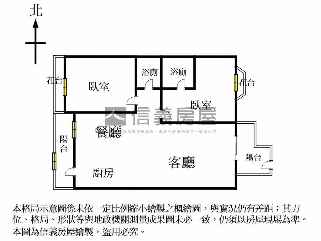 太平樹孝雅典兩房坡道平車房屋室內格局與周邊環境