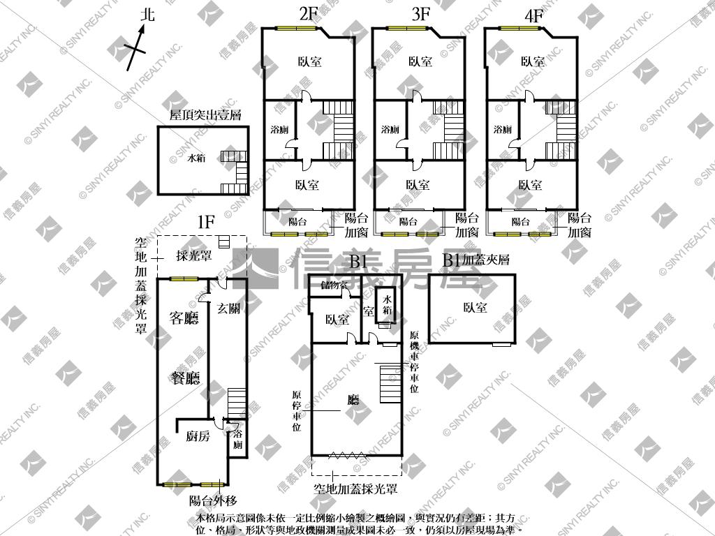 試院路稀有精美透天房屋室內格局與周邊環境