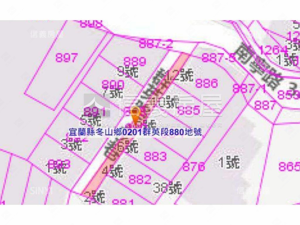 蛇我其誰宜蘭土地房屋室內格局與周邊環境