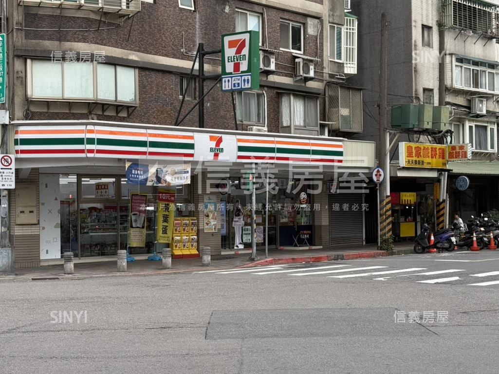 近芳和國中美寓房屋室內格局與周邊環境