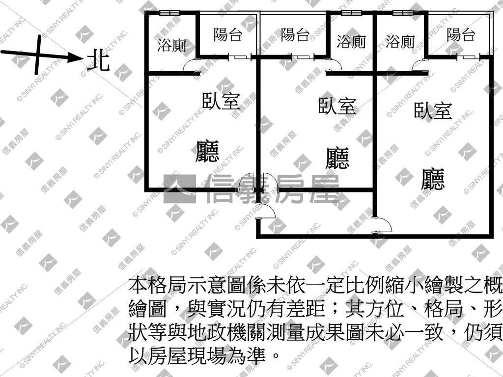 南勢鼎藏璞麗高樓三房車位房屋室內格局與周邊環境