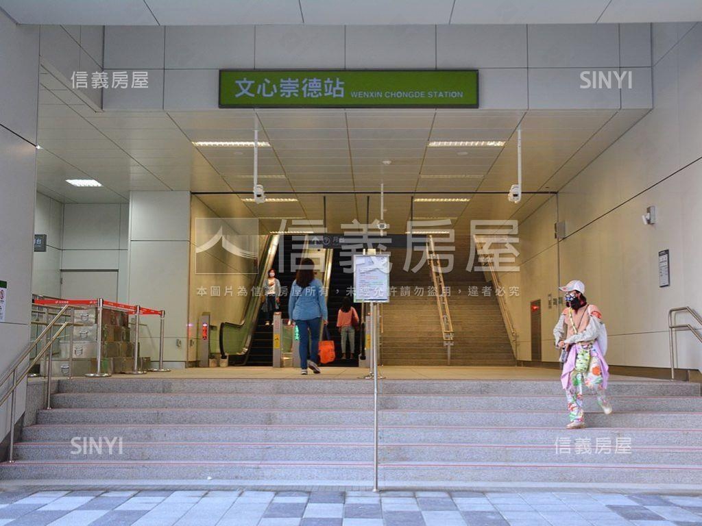 文心國小大二房二衛車位房屋室內格局與周邊環境