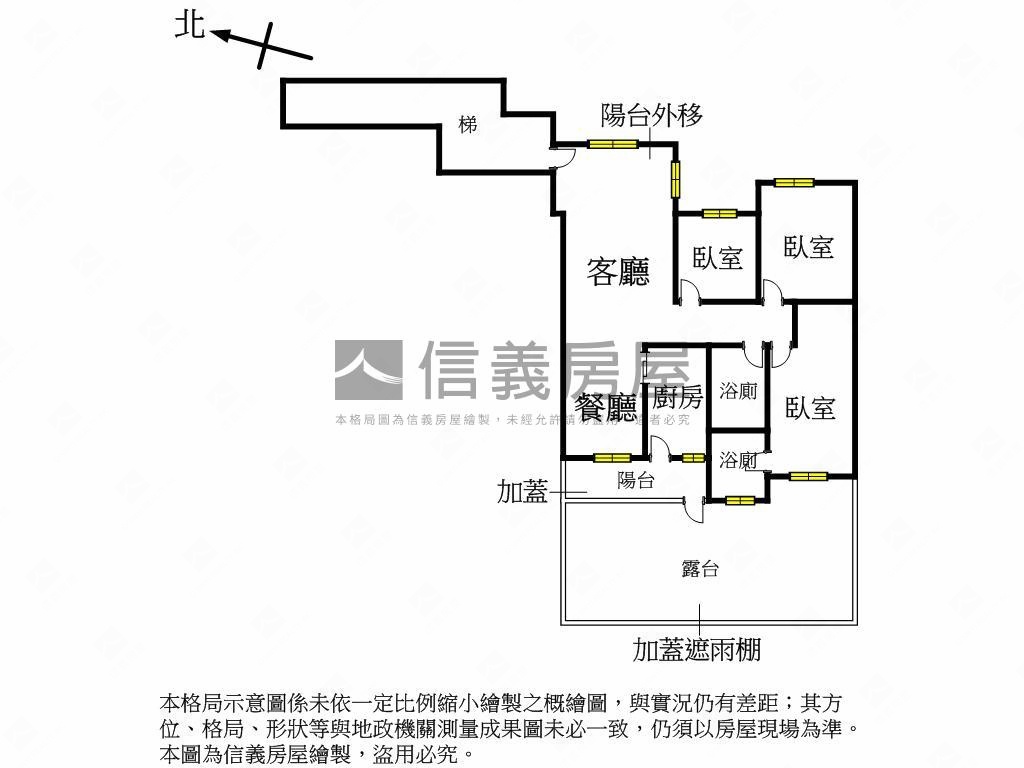 明華園稀有三房露臺戶房屋室內格局與周邊環境