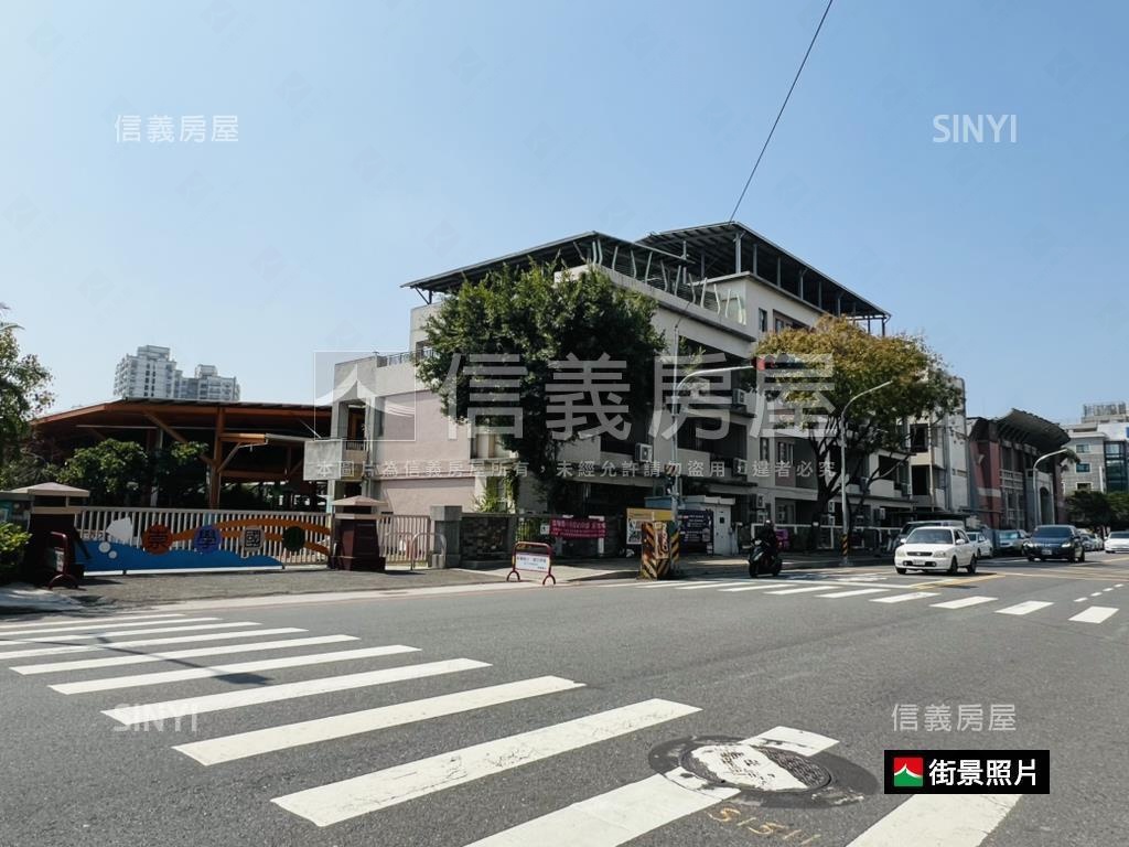 東區崇信街面寬土地房屋室內格局與周邊環境