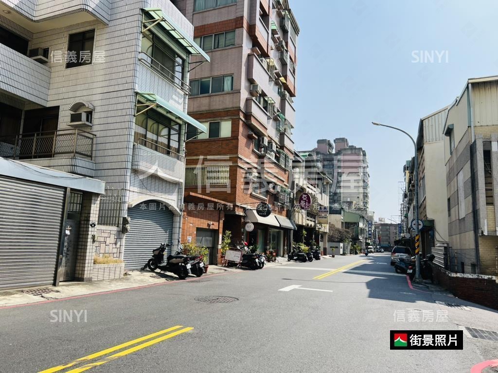 東區崇信街面寬土地房屋室內格局與周邊環境
