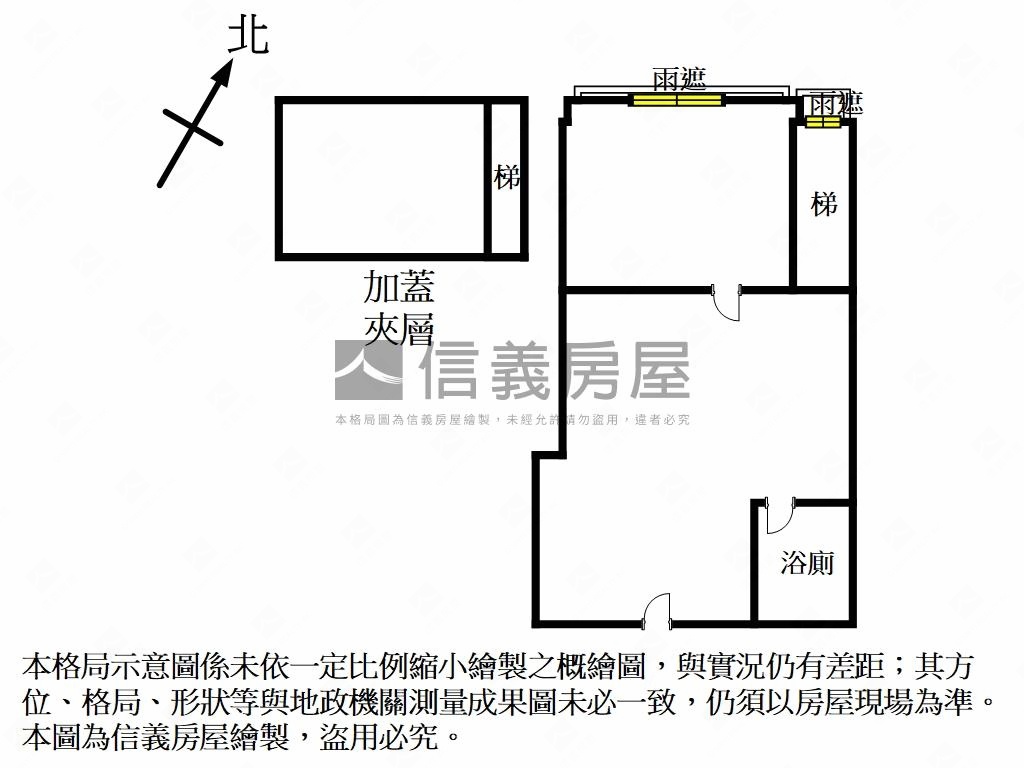 皇翔玉鼎挑高辦公室房屋室內格局與周邊環境