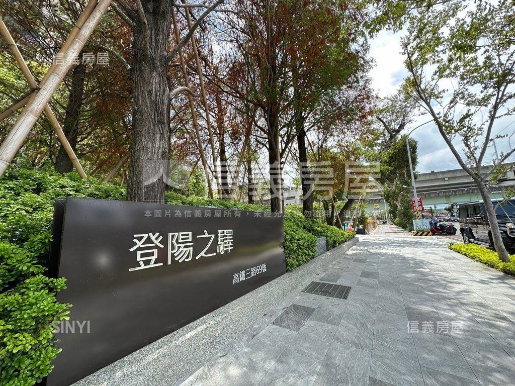 登陽之驛視野兩房房屋室內格局與周邊環境