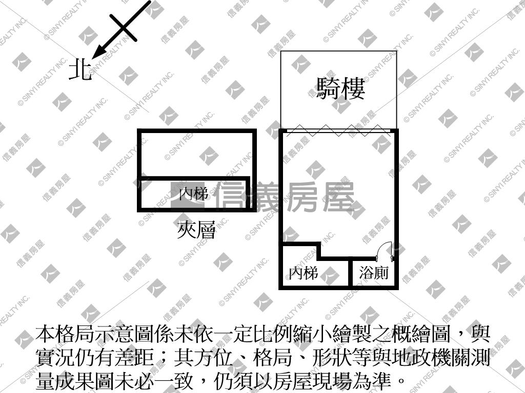 府中．玖原富都店面房屋室內格局與周邊環境