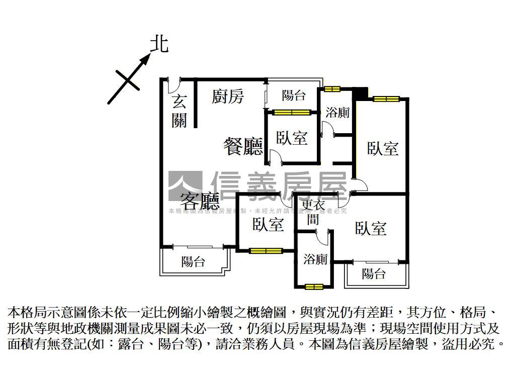 四季水悅四房平車河岸視野房屋室內格局與周邊環境