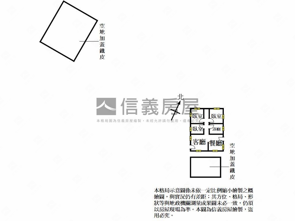 玉里～８５３．７坪土地房屋室內格局與周邊環境