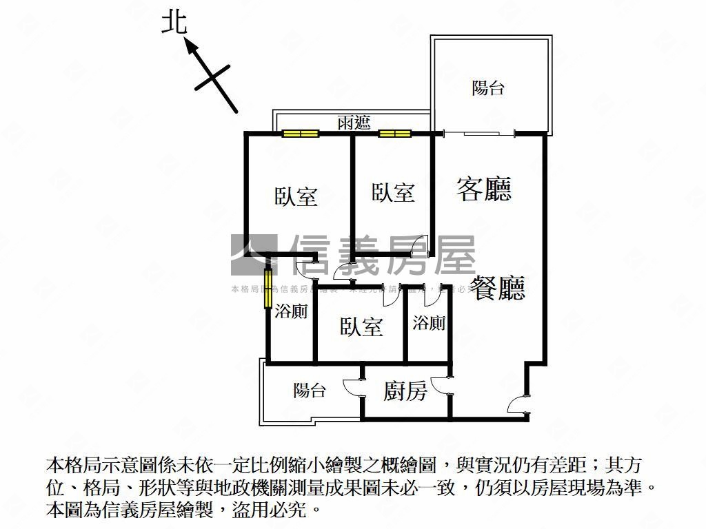 面河景近捷運站三房平車房屋室內格局與周邊環境