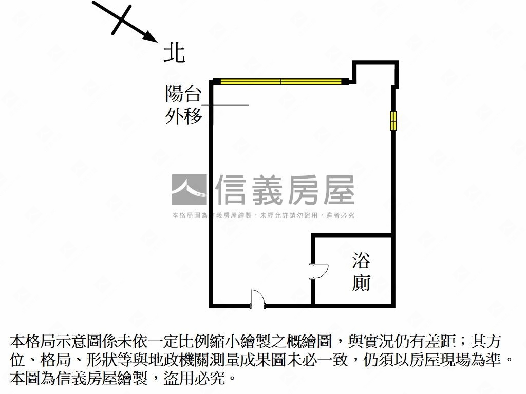 四季邊間首選房屋室內格局與周邊環境