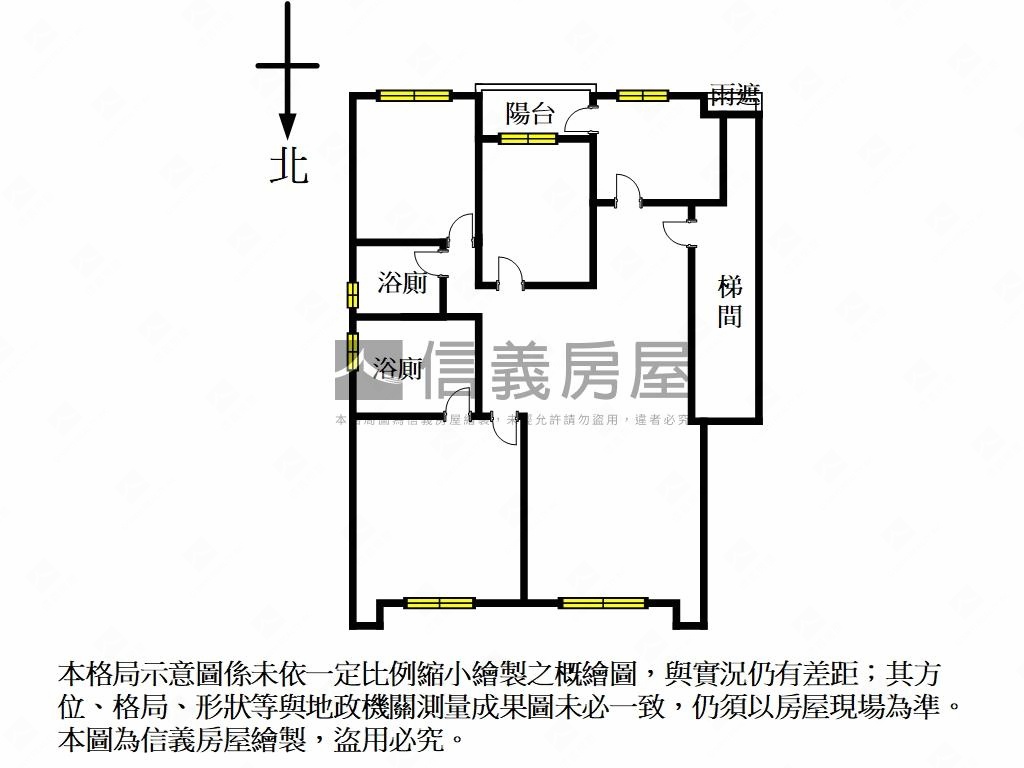 雄踞中原稀有釋出房屋室內格局與周邊環境