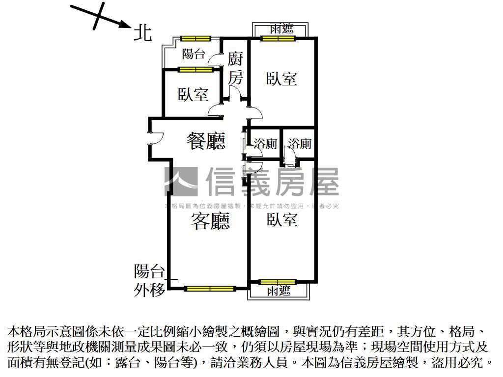 竹城明石視野三房車位房屋室內格局與周邊環境