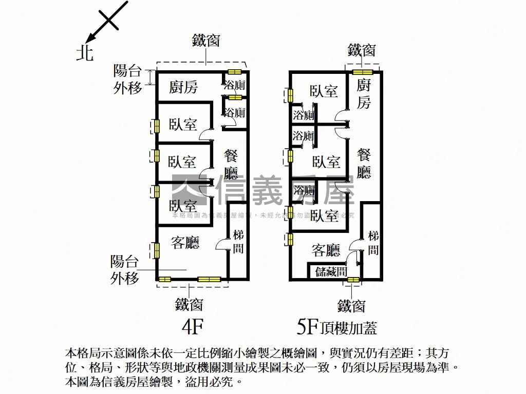 低總價邊間三房大空間房屋室內格局與周邊環境