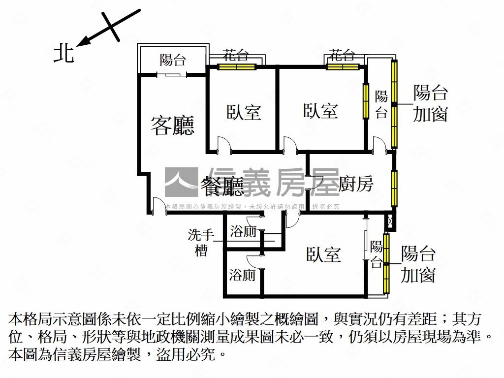 山水畫樓景觀三房車位房屋室內格局與周邊環境