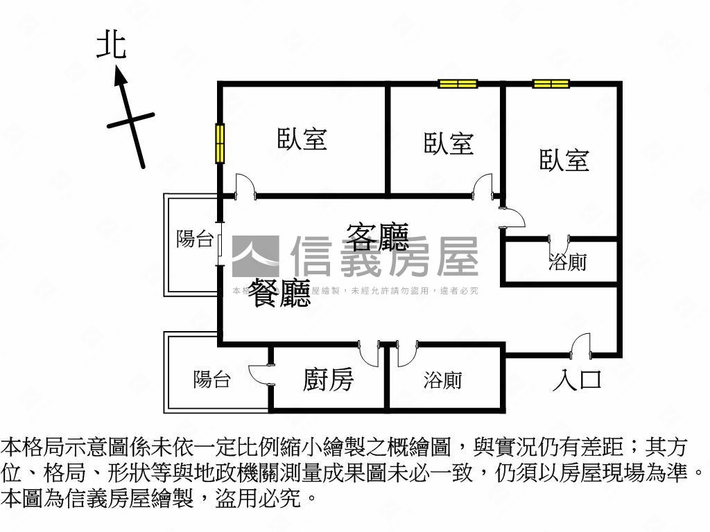 ●微笑雲品裝潢三房雙平車房屋室內格局與周邊環境