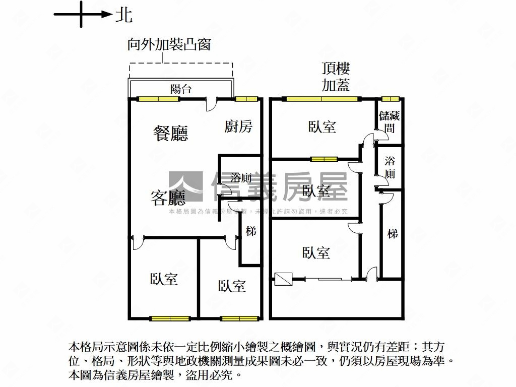 內湖７３７巷大空間美宅房屋室內格局與周邊環境