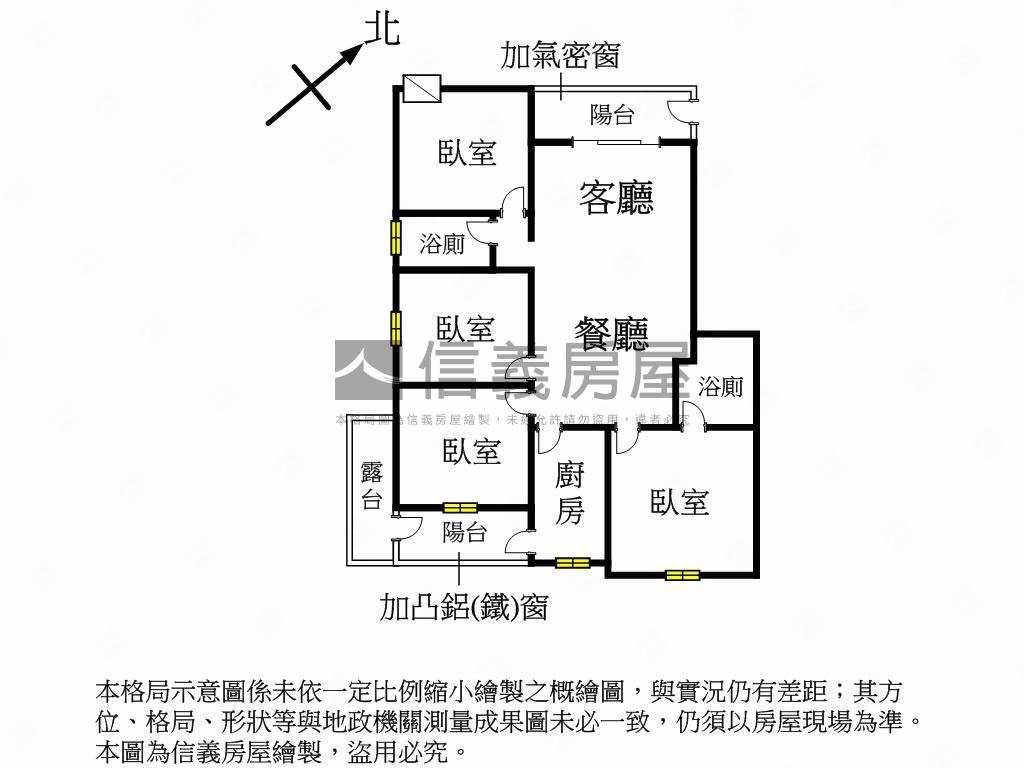 文林世家４房平面車位房屋室內格局與周邊環境