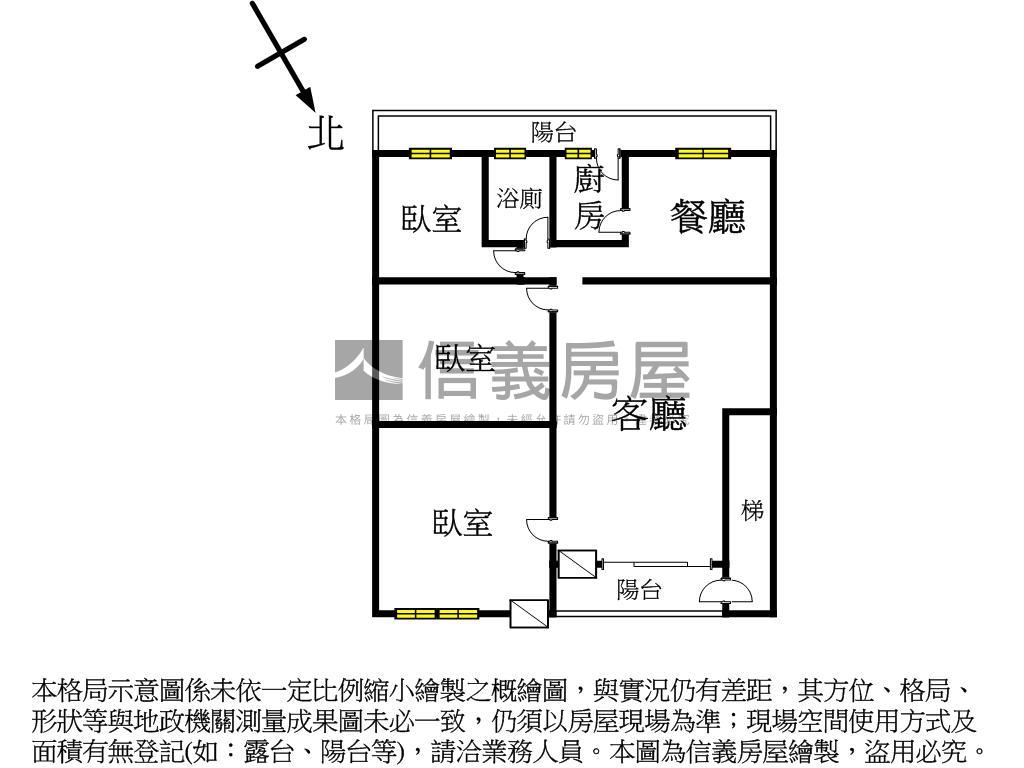 樹林火車後站文教美寓房屋室內格局與周邊環境