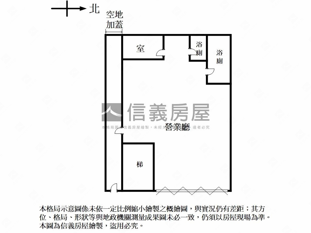 晴光市場大面寬商三店面房屋室內格局與周邊環境