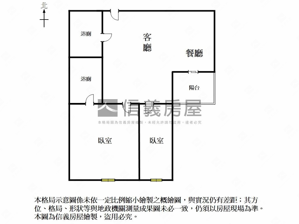近南科高樓層裝潢兩房平車房屋室內格局與周邊環境