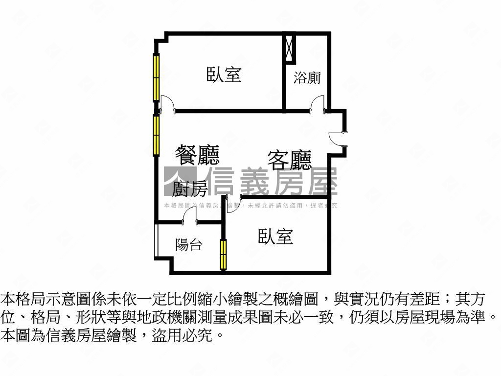 全坤峰碩兩房車位１５樓房屋室內格局與周邊環境