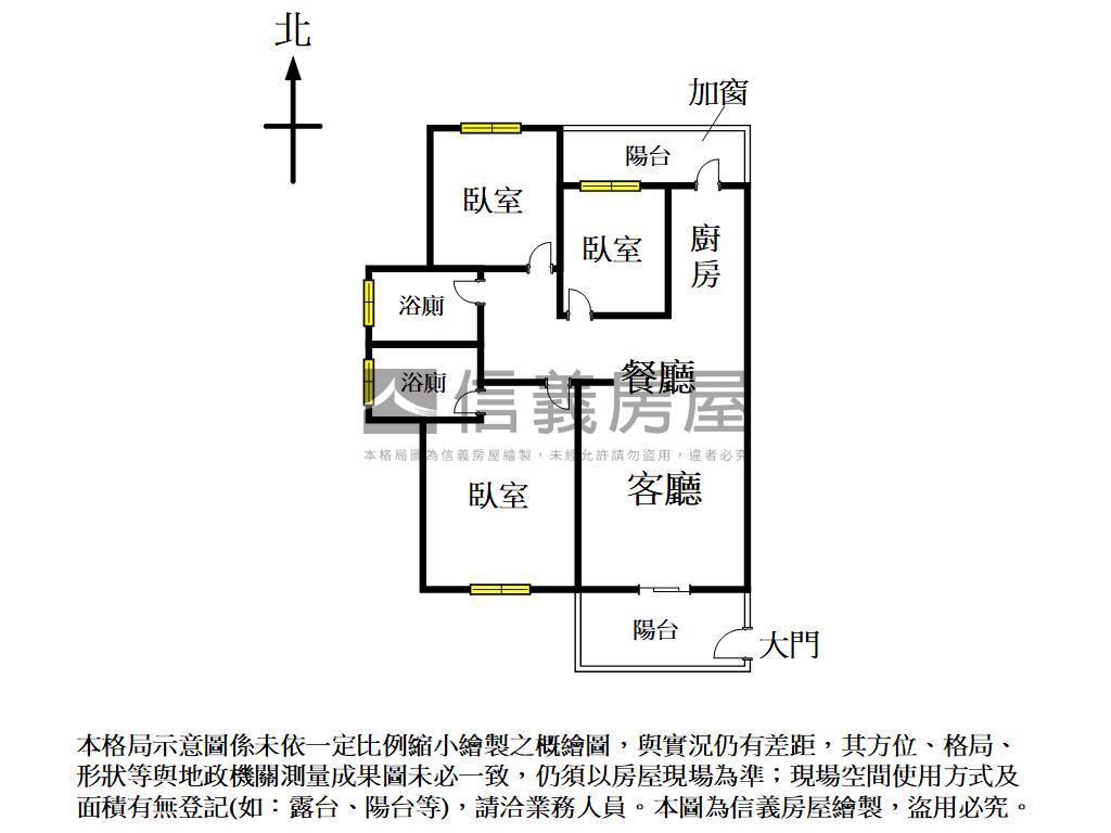 這間讚！松觀太子三房平車房屋室內格局與周邊環境