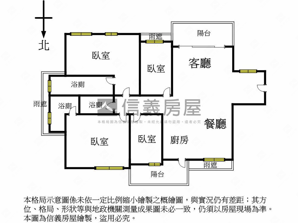 近高醫京緻四房雙平車房屋室內格局與周邊環境