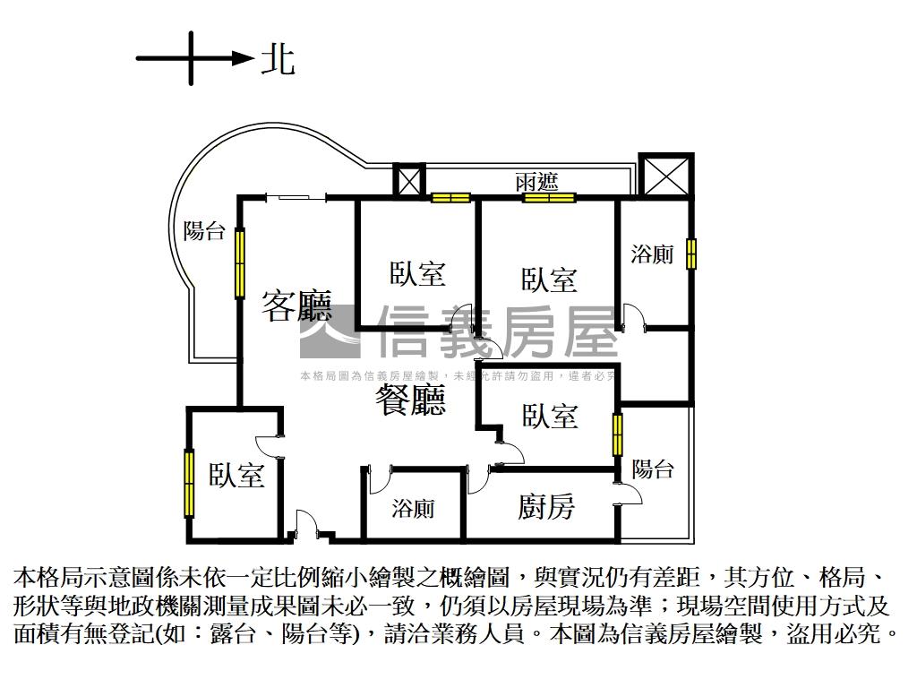 可看鋼骨高樓泳池四房房屋室內格局與周邊環境