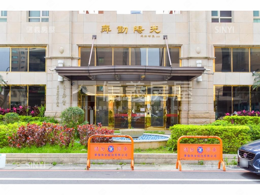 內壢舞動飛揚三房房屋室內格局與周邊環境