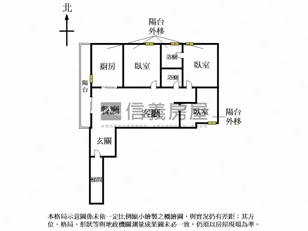 精美質感明亮歐風三房美屋房屋室內格局與周邊環境