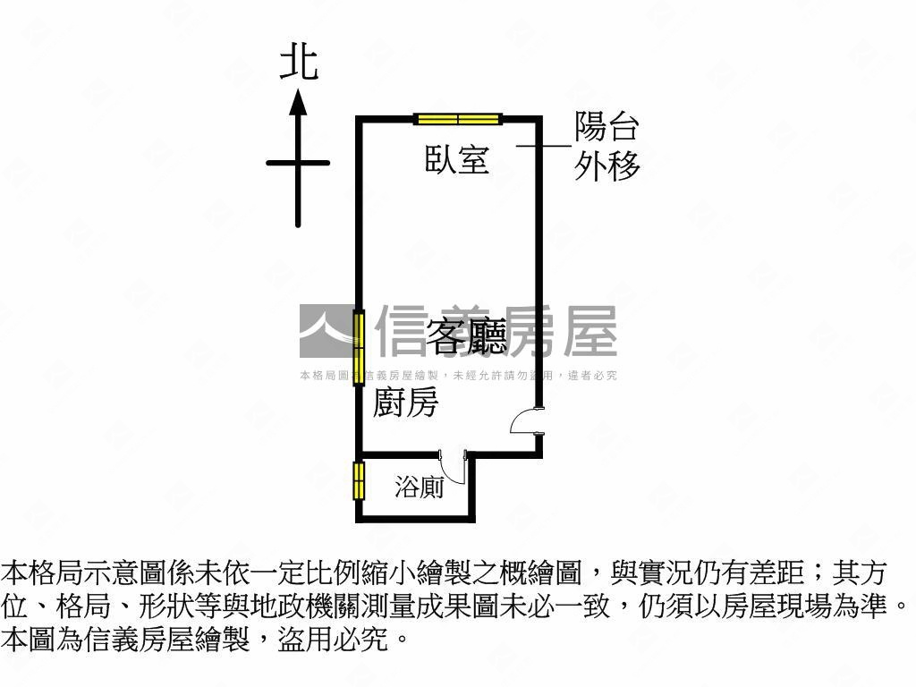 公園邊間漂亮美廈房屋室內格局與周邊環境